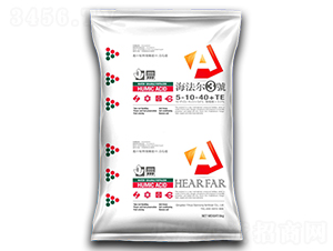 ����Ԫ��ˮ�ܷ���5-10-40+TE-������3̖(h��o)-һ�����r(n��ng)