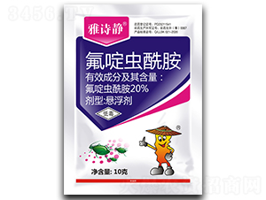 20%����x�����Ҹ���-��Ԋ�o-���r(n��ng)����