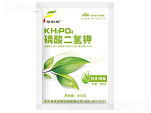 磷酸二氫鉀-綠田地-鑫禾生物