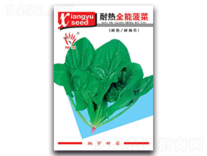 ȫ�ܲ���-���˷N��-���ܷN�I(y��)