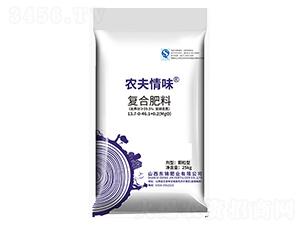 ��(f��)�Ϸ���13.7-0-46.1+0