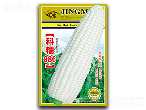 ��Ŵ986-Ŵ���׷N��-���ܷN�I(y��)