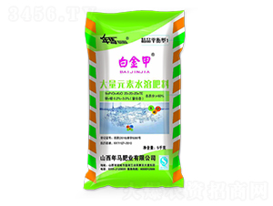白金甲大量元素水溶肥20-20-20-年馬肥業(yè)
