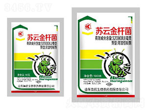 32000IU/�����K�ƽ�U���ɝ��Էۄ�-��������