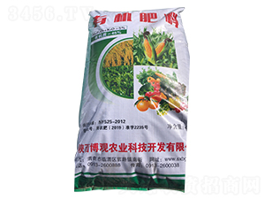 �ЙC����-���^�r(n��ng)�I(y��)