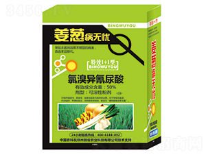 50%���宐������-�[�����o(w��)�n-�￡�ʘI(y��)