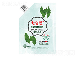 長效緩釋氮液-大寶驃-索納米