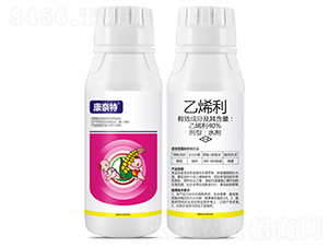 40%乙烯利水劑-康奈特-瑞農(nóng)化工