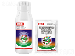 5%�׾S�}ˮ��ɢ����-������-���r����