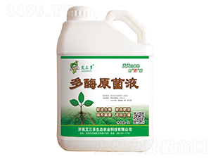 ��øԭ��Һ-������