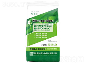 高氮大量元素水溶肥料35-10-5+TE-蚓菌多-苗哈哈