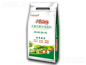 大量元素水溶肥20-20-20+TE-豐農嘉