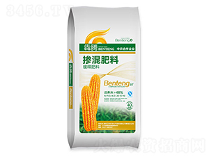 緩釋摻混肥-犇騰-遼西農(nóng)業(yè)