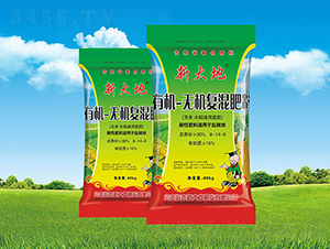 ����ˮ�������ЙC�o�C��(f��)�����8-14-8-�´�طʘI(y��)