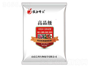 ��Ʒ��(j��)��ֲ���ײ�-��(qi��ng)�����-�{(l��n)������