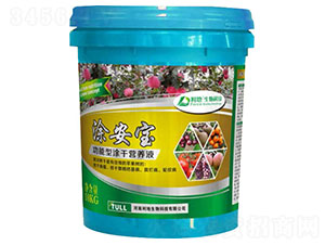 ������Ϳ�ɠI(y��ng)�B(y��ng)Һ-Ϳ����-�{(l��n)������