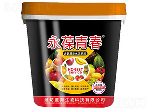 �ߝ�sͿ�ɠI�B(y��ng)Һ-�����ഺ-�{(l��n)������