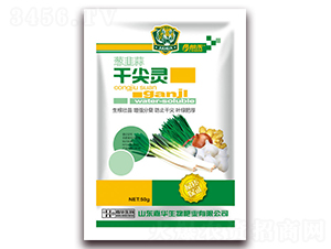 蔥韭蒜干尖靈-朗禾-嘉華生物