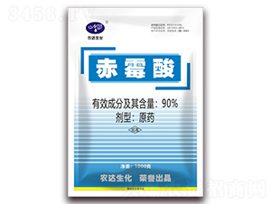 90%��ù��ԭˎ-�r(n��ng)�_����