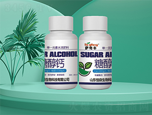 �Ǵ��}-�㶦����