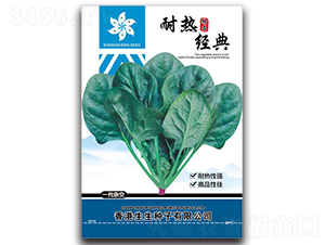 �͟Ὓ(j��ng)��-���˷N��-�︣�r(n��ng)�I(y��)