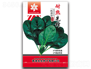 �͟����h-���˷N��-�︣�r(n��ng)�I(y��)