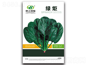 �G��-���˷N��-�︣�r(n��ng)�I(y��)