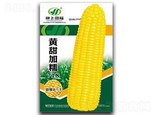 �S���Ŵ718-���׷N��-�︣�r(n��ng)�I(y��)