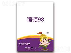 ���T98-���׷N��-��ʥ�N�I(y��)