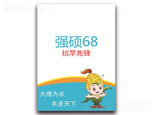 ���T68-���׷N��-��ʥ�N�I(y��)