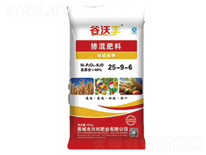 �������25-9-6-�����S-�d��ʘI(y��)