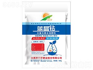 ����Ԫ��ˮ�ܷ���20-20-20+TE-�{(l��n)���@-�_(k��i)�T��