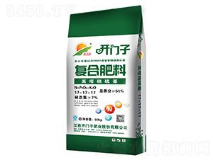 �����������(f��)�Ϸ���17-17-17-�_(k��i)�T(m��n)��