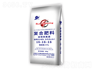 �������Ȼ��ͺϷ���16-16-16-�_�T��