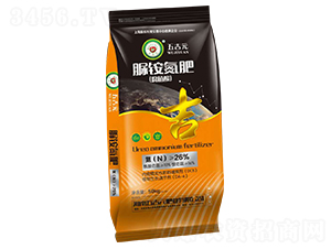 脲胺氮肥（腐植酸）-五吉元