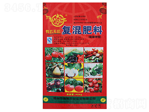 �ЙC�o�C��(f��)���2-5-8-�����r(n��ng)��