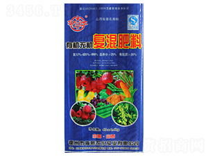 �ЙC(j��)�o�C(j��)��(f��)���12-5-8-�����r(n��ng)��