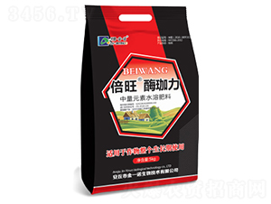 酶珈力-倍旺-金一諾生物