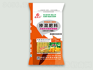 摻混肥料-春禾肥業(yè)