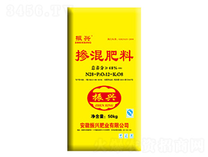摻混肥料28-12-8-振興肥業(yè)