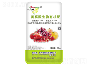 黃腐酸生物有機肥-恒林化工