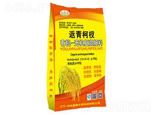 返青柯杈有機(jī)無機(jī)復(fù)混肥料-鑫鑫生物