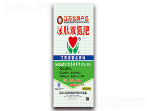 40kg尿肽雙氮肥-心實集團(tuán)