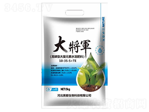 �����ʹ���Ԫ��ˮ�ܷ���10-35-5+TE-��܊-Ӣ������