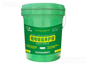 ֲ��̼���B(y��ng)�o(h��)Һ-���r(n��ng)����