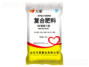 64���i�\����-�f��