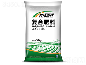 復合肥20-20-8-農(nóng)場直達-國星化工