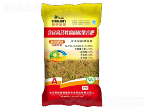 ˮ�����Ï�(f��)�����20-8-7-˹���R��-�|��