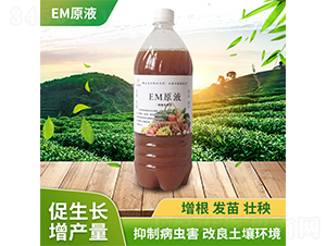 EM原液-萬鄉(xiāng)豐生物