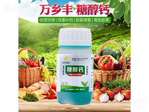 �Ǵ��}-�f(w��n)�l(xi��ng)�S����